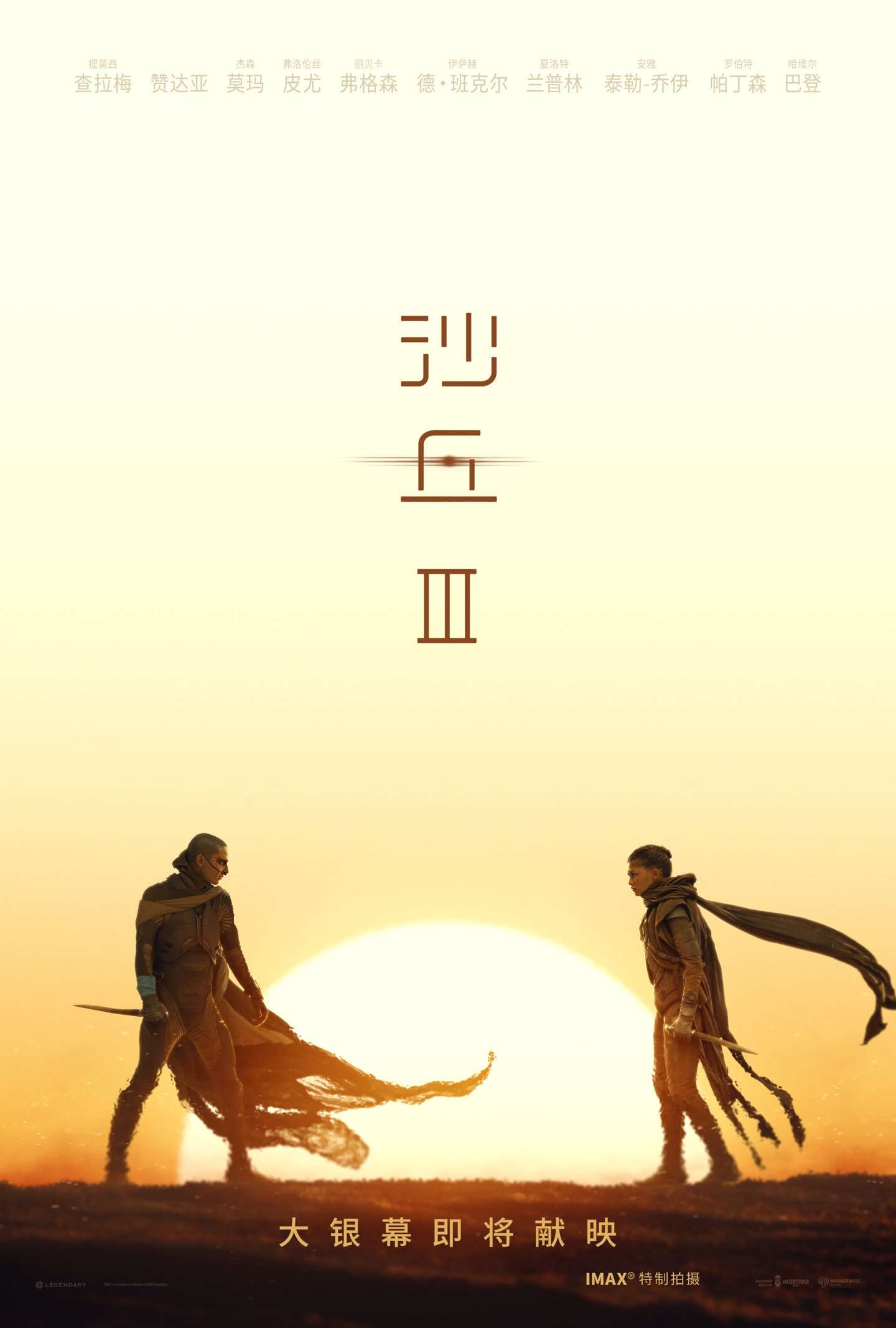 从起源到当下,海星体育带你回顾体育史的精彩瞬间! - 海星体育2